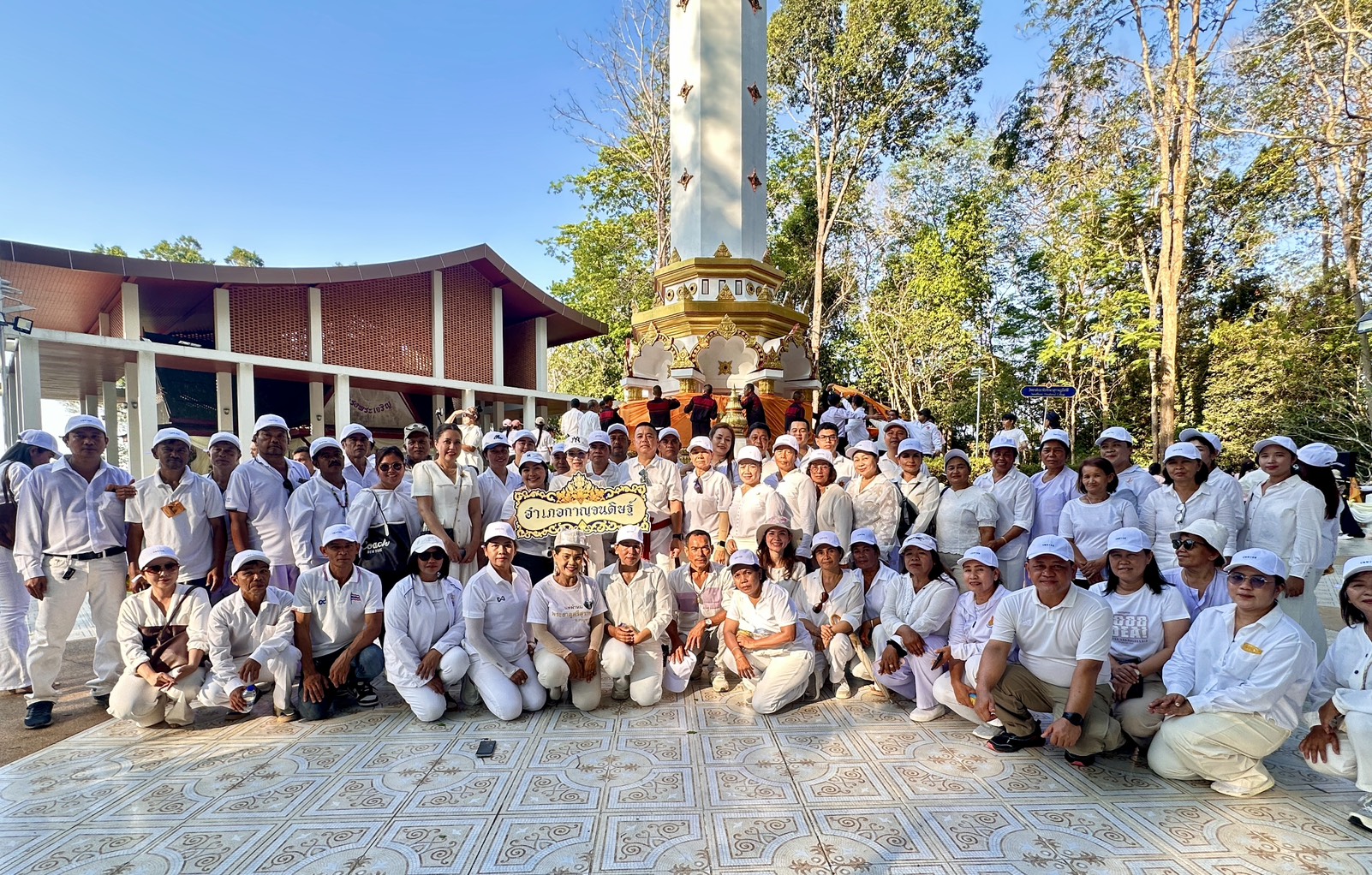 พช.กาญจนดิษฐ์ ร่วมบุญใหญ่แห่งปี เดินขบวนแห่ผ้าพระบฏและผ้าห่มพระธาตุศรีสุราษฎร์ เนื่องในงาน“แห่ผ้าห่มพระธาตุศรีสุราษฎร์ แลธรรมชาติเขาท่าเพชร ครั้งที่ 16 ประจำปี 2569”