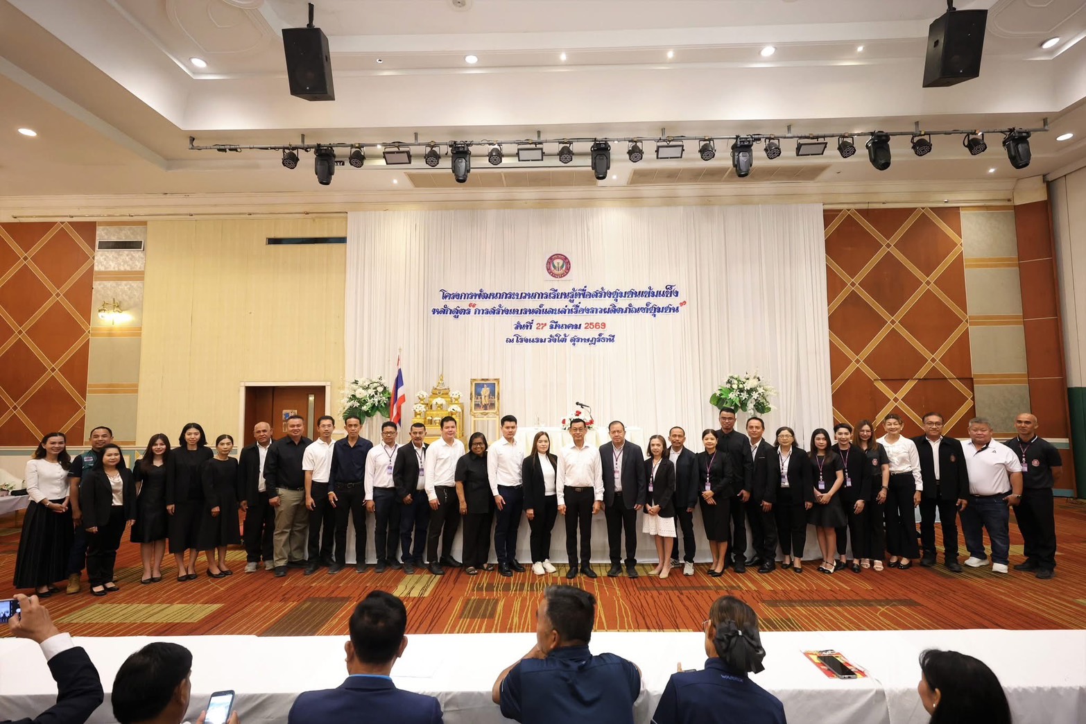 พช.กาญจนดิษฐ์ ร่วมบูรณาการ สนัยสนุน 70 ชุมชนเทศบาลนครสุราษฎร์ธานี สู่ผู้ผลิต ผู้ประกอบการ OTOP ส่งเสริมเศรษฐกิจฐานราก