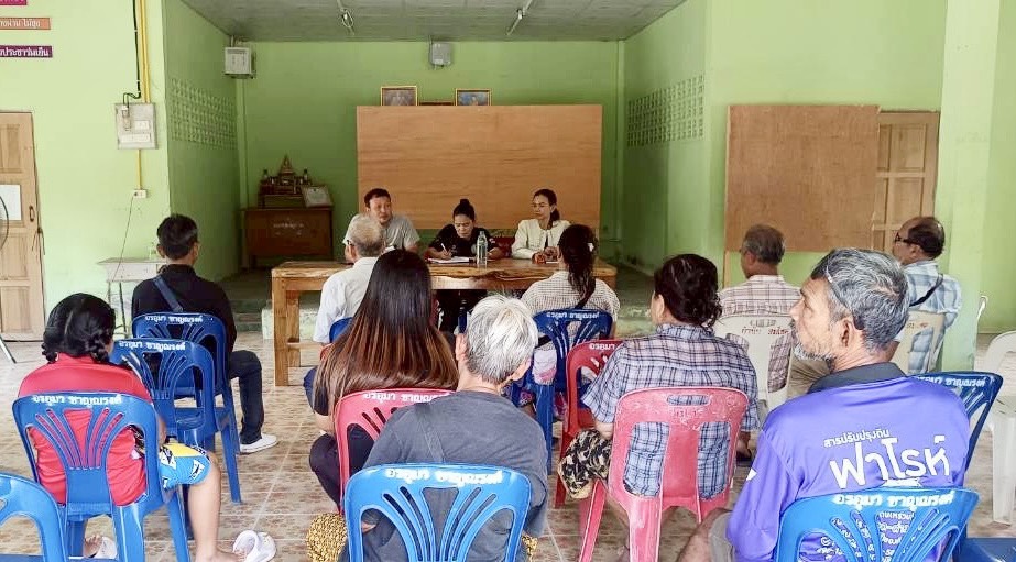 พช.กาญจนดิษฐ์ ผนึกกำลังท้องที่ ผู้นำชุมชน ประชุมประจำเดือนพฤษภาคม 2569